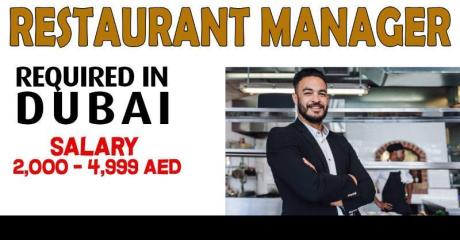 Restaurant Manager Required in Dubai