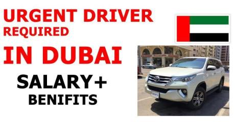 URGENT DRIVER REQUIRED IN DUBAI
