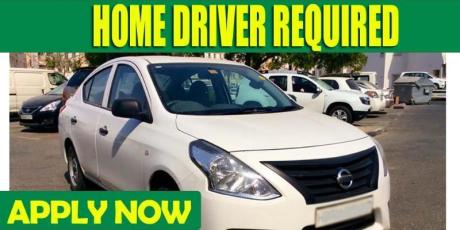 HOME DRIVER REQUIRED