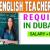 English Teacher Required in Dubai