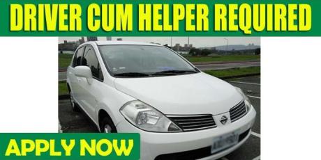 DRIVER CUM HELPER REQUIRED