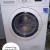Used washing machine -