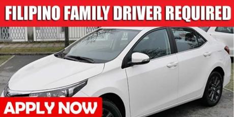 FILIPINO FAMILY DRIVER REQUIRED