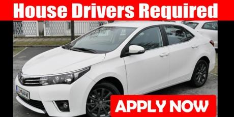 House Drivers Required