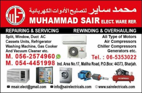 Muhammad Sair Electrical Ware Repairing