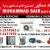 Muhammad Sair Electrical Ware Repairing