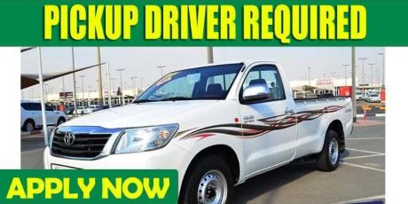 PICKUP DRIVER REQUIRED