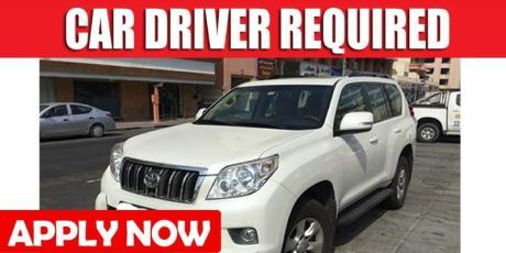CAR DRIVER REQUIRED