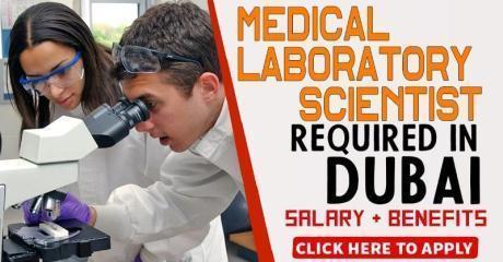 Medical Laboratory Scientist Required in Dubai