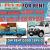 SHIFTING HIRE TRUCK SMALL PICKUP TRANSPORT SERVICES -DUBAI-UAE