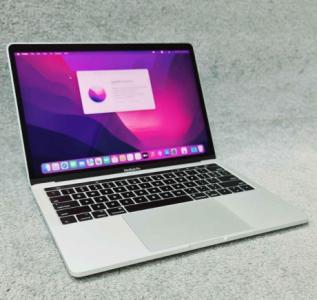 Macbook Pro 13inch i7 2017 16/512