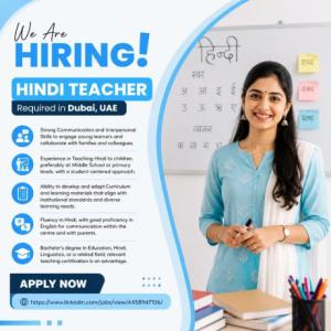 Hindi Teacher Required in Dubai