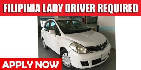 FILIPINO LADY DRIVER REQUIRED