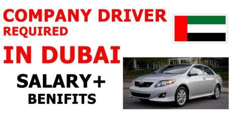 COMPANY DRIVER REQUIRED IN DUBAI