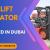 Forklift Operator Required in Dubai