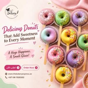 Treat Yourself to Delicious Donut Delights