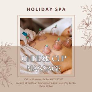 Holiday Spa Massage 07 30 25