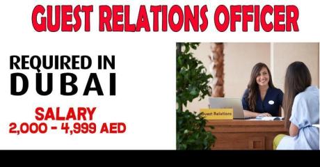 Guest Relations Officer Required in Dubai