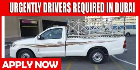 URGENTLY DRIVERS REQUIRED IN DUBAI