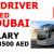 BUS DRIVER WANTED IN DUBAI