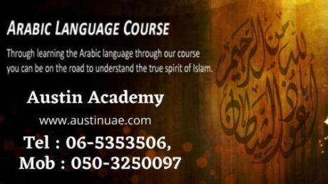 Arabic Speaking Course with Best Offer