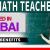 Math Teacher Required in Dubai