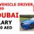 LIGHT VEHICLE DRIVER REQUIRED IN DUBAI