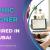 Graphic Designer Required in Dubai