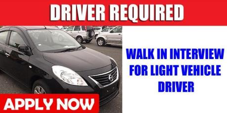 DRIVER REQUIRED