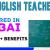 English Teacher Required in Dubai