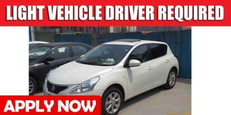 LIGHT VEHICLE DRIVER REQUIRED