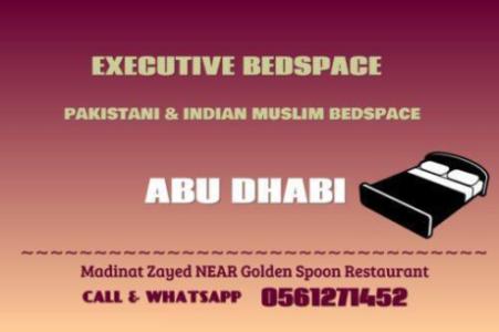 BED SPACE AVAILABLE for bachelors
