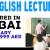 English Lecturer Required in Dubai -