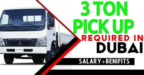 3 TON PICK UP DRIVER REQUIRED IN DUBAI