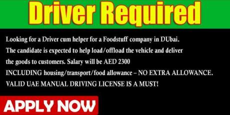Driver cum helper required for a foodstuff company