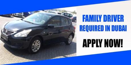 FAMILY DRIVER REQUIRED IN DUBAI