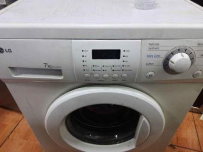Lg 7 kg washing machine for sale -