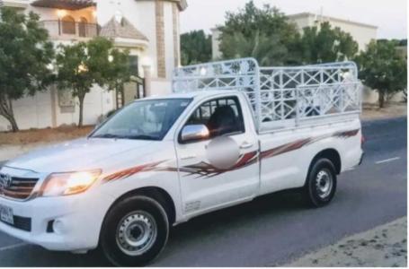 MOVERS AND PACKERS SERVICE 0504210487