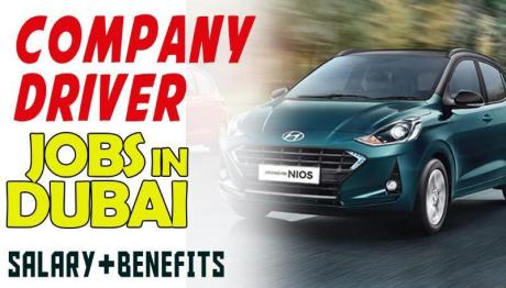 Company Driver Required in Dubai