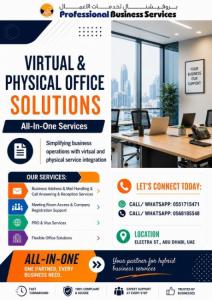 VIRTUAL & PHYSICAL OFFICE SOLUTIONS. CONTACT US NOW!