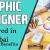 Graphic Designer Required in Dubai