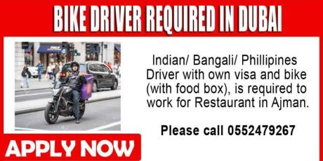 BIKE DRIVER REQUIRED IN DUBAI