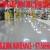 Warehouse Epoxy Flooring Works Company in Umm Al Quwain Dubai Sharjah Ajman UAE