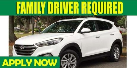 FAMILY DRIVER REQUIRED (INDIAN)