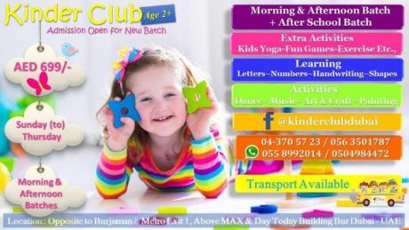 Are you looking for CORRECT place for your child - morning batch with learn & Care? In Bur Dubai