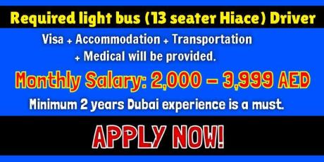 Urgently Required light bus (13 seater Hiace) Driver