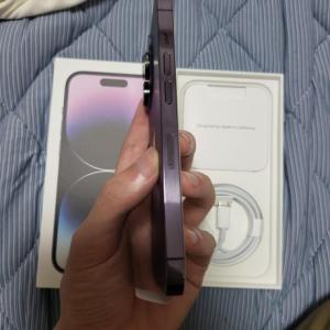 Apple iPhone 14 Pro Max