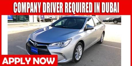 COMPANY DRIVER REQUIRED IN DUBAI