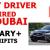 LADY DRIVER REQUIRED IN DUBAI