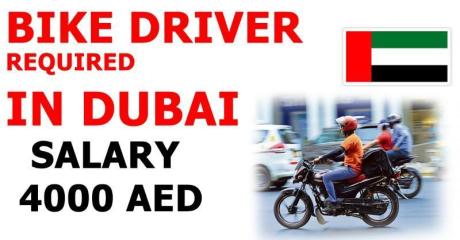 BIKE DRIVER REQUIRED IN DUBAI